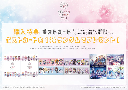 ���������꡼ No.008�Υ���ͥ������ / �֥إ֥�С��󥺥�åɡפο���å���ȯ��ˡ�POP UP SHOP������