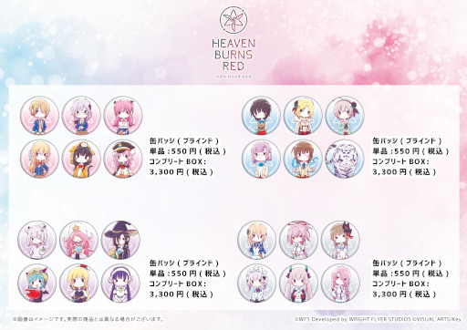 ���������꡼ No.009�Υ���ͥ������ / �֥إ֥�С��󥺥�åɡפο���å���ȯ��ˡ�POP UP SHOP������