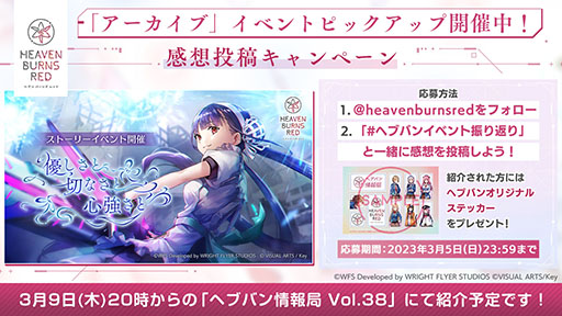 ���������꡼ No.005�Υ���ͥ������ / �֥إ֥Х�ס�1��ǯ��ǰ�ο͵���ɼ����ϥ楤�ʤ�1�̤�������Х�ɡ�She is Legend�ɤγڶʤ�ꥺ�ॲ����ǳڤ���뵡ǽ�������