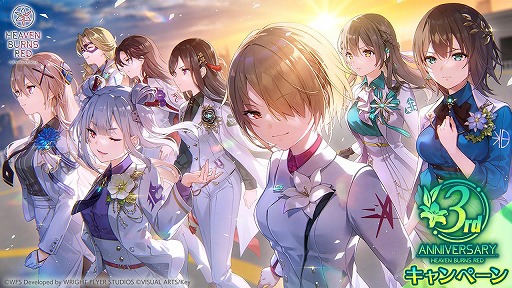 ���������꡼ No.001�Υ���ͥ������ / �֥إ֥�С��󥺥�åɡ���ϥ楤�ʤ������������̥��ȡ��꡼�������ˡ�3��ǯ������3�ƤǼ»ܡ�SS�����������������