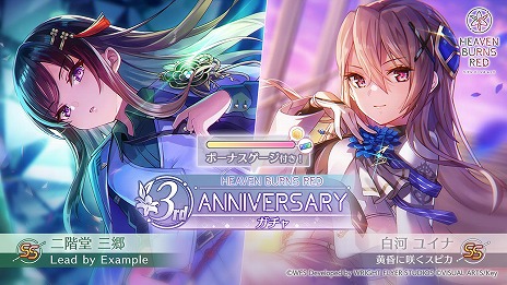 ���������꡼ No.008�Υ���ͥ������ / �֥إ֥�С��󥺥�åɡ���ϥ楤�ʤ������������̥��ȡ��꡼�������ˡ�3��ǯ������3�ƤǼ»ܡ�SS�����������������