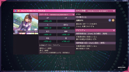 ���������꡼ No.022�Υ���ͥ������ / �֥إ֥�С��󥺥�å�3rd Anniversary Party!��31A���㥹�Ƚ��롪�����������������٥�������������ΰ����򿶤��֤�