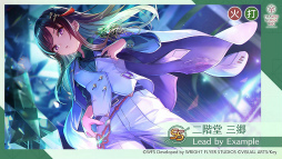 ���������꡼ No.025�Υ���ͥ������ / �֥إ֥�С��󥺥�å�3rd Anniversary Party!��31A���㥹�Ƚ��롪�����������������٥�������������ΰ����򿶤��֤�