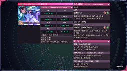 ���������꡼ No.026�Υ���ͥ������ / �֥إ֥�С��󥺥�å�3rd Anniversary Party!��31A���㥹�Ƚ��롪�����������������٥�������������ΰ����򿶤��֤�