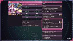 ���������꡼ No.028�Υ���ͥ������ / �֥إ֥�С��󥺥�å�3rd Anniversary Party!��31A���㥹�Ƚ��롪�����������������٥�������������ΰ����򿶤��֤�