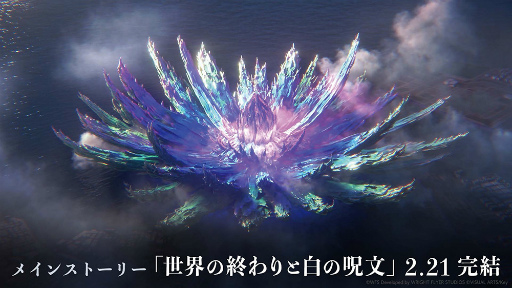 ���������꡼ No.038�Υ���ͥ������ / �֥إ֥�С��󥺥�å�3rd Anniversary Party!��31A���㥹�Ƚ��롪�����������������٥�������������ΰ����򿶤��֤�