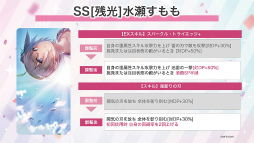 ���������꡼ No.043�Υ���ͥ������ / �֥إ֥�С��󥺥�å�3rd Anniversary Party!��31A���㥹�Ƚ��롪�����������������٥�������������ΰ����򿶤��֤�