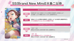 ���������꡼ No.044�Υ���ͥ������ / �֥إ֥�С��󥺥�å�3rd Anniversary Party!��31A���㥹�Ƚ��롪�����������������٥�������������ΰ����򿶤��֤�