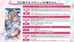 ���������꡼ No.046�Υ���ͥ������ / �֥إ֥�С��󥺥�å�3rd Anniversary Party!��31A���㥹�Ƚ��롪�����������������٥�������������ΰ����򿶤��֤�