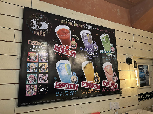 ���������꡼ No.077�Υ���ͥ������ / �֥إ֥�С��󥺥�å�3rd Anniversary Party!��31A���㥹�Ƚ��롪�����������������٥�������������ΰ����򿶤��֤�