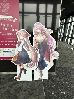 ���������꡼ No.017�Υ���ͥ������ / ������������७��󥵡���ƤȲ���衪���֥إ֥�С��󥺥�å� in ������ �����å�Ժ�����ץ�ݡ���