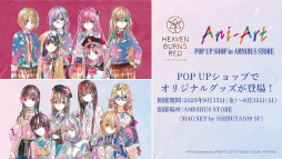 画像ギャラリー No.007のサムネイル画像 / 鹿にタコに野球? 「ヘブバン」3.5thフェス生放送レポート。新キャンペーン&大型アップデート情報まとめ