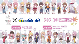 画像ギャラリー No.008のサムネイル画像 / 鹿にタコに野球? 「ヘブバン」3.5thフェス生放送レポート。新キャンペーン&大型アップデート情報まとめ