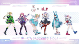 画像ギャラリー No.014のサムネイル画像 / 鹿にタコに野球? 「ヘブバン」3.5thフェス生放送レポート。新キャンペーン&大型アップデート情報まとめ