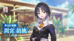 画像ギャラリー No.022のサムネイル画像 / 鹿にタコに野球? 「ヘブバン」3.5thフェス生放送レポート。新キャンペーン&大型アップデート情報まとめ