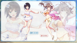 画像ギャラリー No.040のサムネイル画像 / 鹿にタコに野球? 「ヘブバン」3.5thフェス生放送レポート。新キャンペーン&大型アップデート情報まとめ