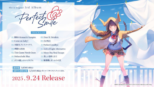 画像ギャラリー No.084のサムネイル画像 / 鹿にタコに野球? 「ヘブバン」3.5thフェス生放送レポート。新キャンペーン&大型アップデート情報まとめ