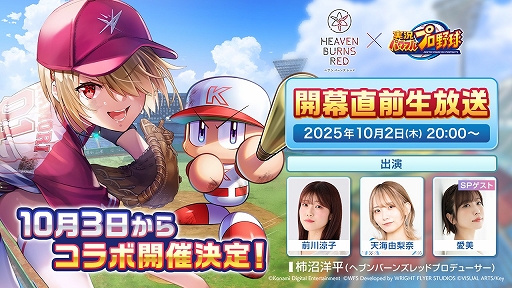 ꡼ No.001Υͥ / ֥إ֥С󥺥åɡסߡ֥ѥץץץܤ103˥ȡ2000˳ľۿ