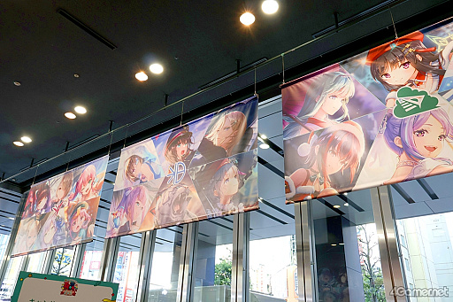 画像ギャラリー No.007のサムネイル画像 / みんなで祝う4周年! 「ヘブンバーンズレッド4th Anniversary Party!」会場レポート&注目発表を振り返る