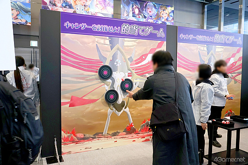 画像ギャラリー No.008のサムネイル画像 / みんなで祝う4周年! 「ヘブンバーンズレッド4th Anniversary Party!」会場レポート&注目発表を振り返る