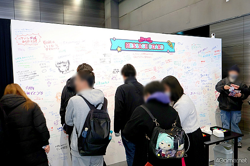 画像ギャラリー No.013のサムネイル画像 / みんなで祝う4周年! 「ヘブンバーンズレッド4th Anniversary Party!」会場レポート&注目発表を振り返る