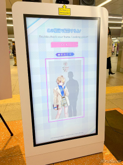 画像ギャラリー No.021のサムネイル画像 / みんなで祝う4周年! 「ヘブンバーンズレッド4th Anniversary Party!」会場レポート&注目発表を振り返る