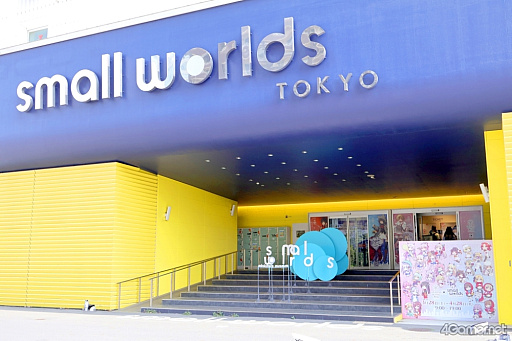 画像ギャラリー No.001のサムネイル画像 / 約2.5cmのミニチュアサイズになったセラフ部隊を見つけ出せ！　「ヘブバン」×「スモールワールズ」コラボレポート