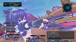 ͽ饤 CYBER DIMENSION NEPTUNE