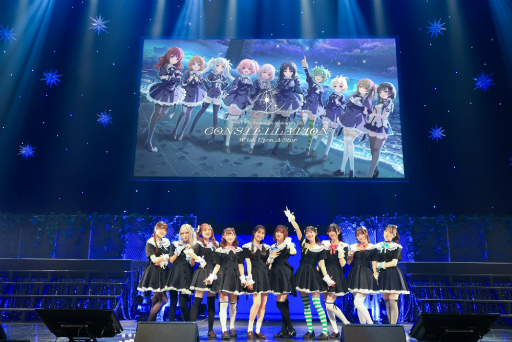 ���������꡼ No.002�Υ���ͥ������ / �����������黲�á����Ĥ���10�ͤǤΥ��ơ������¸��֥�����ȥ�ꥣ Project 5th Anniversary LIVE CONSTELLAT10N�ץ�ݡ���