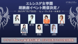 ���������꡼ No.010�Υ���ͥ������ / �����������黲�á����Ĥ���10�ͤǤΥ��ơ������¸��֥�����ȥ�ꥣ Project 5th Anniversary LIVE CONSTELLAT10N�ץ�ݡ���