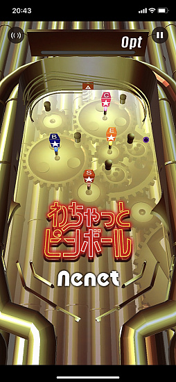 �����äȥԥ�ܡ���