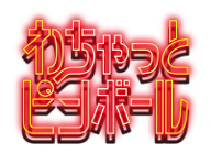 �ѥå�����