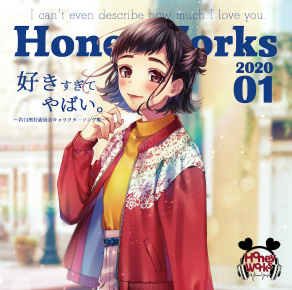 ֥ϥ˥Υȥꥨפǥޥ۸ꥺॲHoneyWorks Premium LiveפȯɽطԤؤΰϤߥ󥿥ӥ塼⤪Ϥ