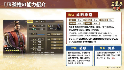 ���������꡼ No.002�Υ���ͥ������ / �ֻ�Ԣ�� ��ƻ�ס�4��åץǡ��Ȥ�»ܡ���UR�𾭡�¹���ɤȡ�ĥ����ɤ��о�