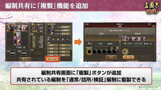 ���������꡼ No.006�Υ���ͥ������ / �ֻ�Ԣ�� ��ƻ�ס�4��åץǡ��Ȥ�»ܡ���UR�𾭡�¹���ɤȡ�ĥ����ɤ��о�