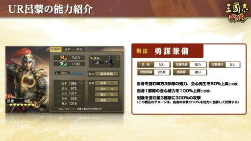 ���������꡼ No.004�Υ���ͥ������ / �ֻ�Ԣ�� ��ƻ��6���緿���åץǡ��Ȥ�»ܡ��ȿ������ơɤⳫ��