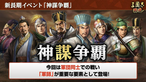 ���������꡼ No.007�Υ���ͥ������ / �ֻ�Ԣ�� ��ƻ��6���緿���åץǡ��Ȥ�»ܡ��ȿ������ơɤⳫ��