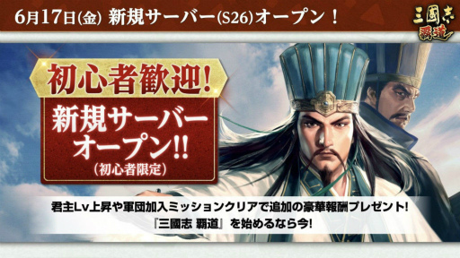 ���������꡼ No.011�Υ���ͥ������ / �ֻ�Ԣ�� ��ƻ��6���緿���åץǡ��Ȥ�»ܡ��ȿ������ơɤⳫ��