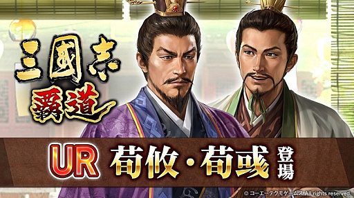 ���������꡼ No.001�Υ���ͥ������ / �ֻ�Ԣ�� ��ƻ�ס���UR�𾭡�����ɤʤɤ��о줹��7��åץǡ��Ȥ�»�