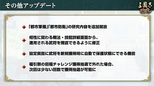 ���������꡼ No.008�Υ���ͥ������ / �ֻ�Ԣ�� ��ƻ�ס���UR�𾭡�����ɤʤɤ��о줹��7��åץǡ��Ȥ�»�