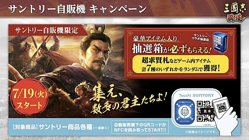 ���������꡼ No.009�Υ���ͥ������ / �ֻ�Ԣ�� ��ƻ�ס���UR�𾭡�����ɤʤɤ��о줹��7��åץǡ��Ȥ�»�