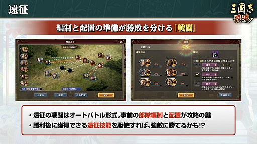 ���������꡼ No.014�Υ���ͥ������ / �ֻ�Ԣ�� ��ƻ�ס���UR�𾭡�����ɤʤɤ��о줹��7��åץǡ��Ȥ�»�