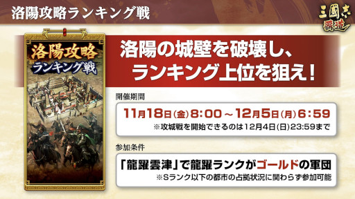 ���������꡼ No.001�Υ���ͥ������ / �ֻ�Ԣ�� ��ƻ�ס������۹�ά��󥭥���ɤ򳫺š�UR�𾭡Ȳ�ͺ�ɤȡ�Φ���ɤ�Ķ�ḭ����о�