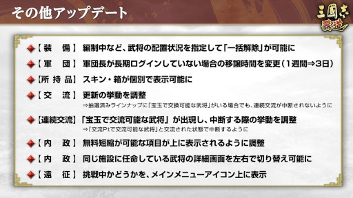 ���������꡼ No.009�Υ���ͥ������ / �ֻ�Ԣ�� ��ƻ�ס������۹�ά��󥭥���ɤ򳫺š�UR�𾭡Ȳ�ͺ�ɤȡ�Φ���ɤ�Ķ�ḭ����о�