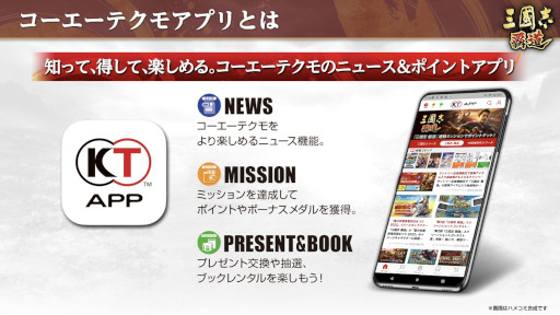 ���������꡼ No.010�Υ���ͥ������ / �ֻ�Ԣ�� ��ƻ�ס������۹�ά��󥭥���ɤ򳫺š�UR�𾭡Ȳ�ͺ�ɤȡ�Φ���ɤ�Ķ�ḭ����о�