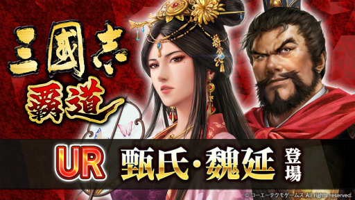 ���������꡼ No.001�Υ���ͥ������ / �ֻ�Ԣ�� ��ƻ�ס���Ĺ�����٥�ȡȾ�������ɤ򳫺š���UR�𾭤Ȥ���᫻������о�