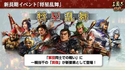 ���������꡼ No.002�Υ���ͥ������ / �ֻ�Ԣ�� ��ƻ�ס���Ĺ�����٥�ȡȾ�������ɤ򳫺š���UR�𾭤Ȥ���᫻������о�