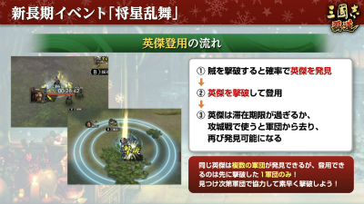 ���������꡼ No.004�Υ���ͥ������ / �ֻ�Ԣ�� ��ƻ�ס���Ĺ�����٥�ȡȾ�������ɤ򳫺š���UR�𾭤Ȥ���᫻������о�