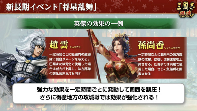 ���������꡼ No.005�Υ���ͥ������ / �ֻ�Ԣ�� ��ƻ�ס���Ĺ�����٥�ȡȾ�������ɤ򳫺š���UR�𾭤Ȥ���᫻������о�