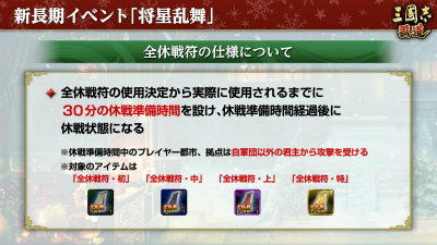 ���������꡼ No.006�Υ���ͥ������ / �ֻ�Ԣ�� ��ƻ�ס���Ĺ�����٥�ȡȾ�������ɤ򳫺š���UR�𾭤Ȥ���᫻������о�